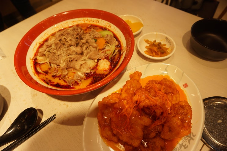  구월동 마라탕 라화쿵부에서 골라먹는 셀프 마라탕