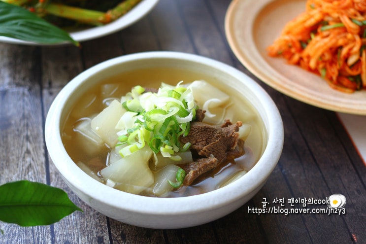 소고기 무국 끓이는 법 한우싸게파는곳 우리소고기