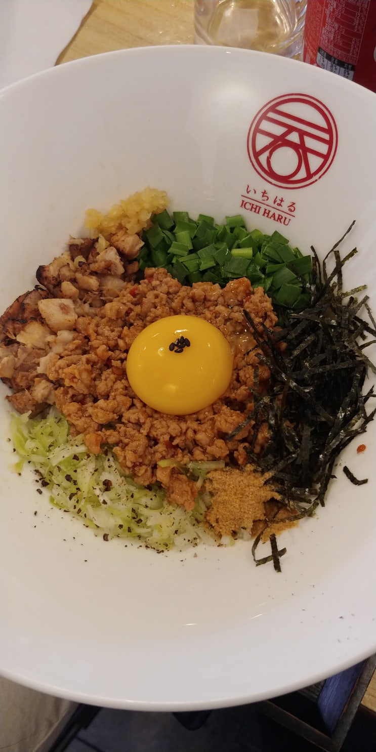  합정/망원/망리단길, 이치하루라멘