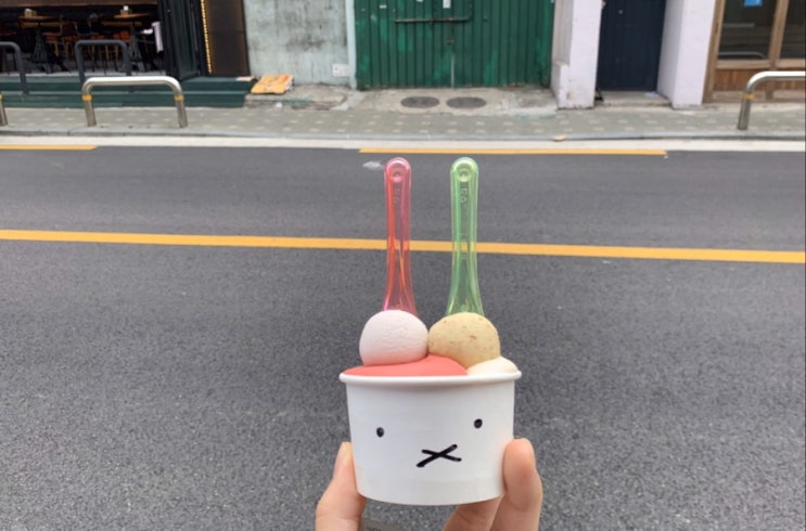  [망원동 맛집] 망리단길 카페 매일 다른 젤라또 맛보기 망원동 당도!