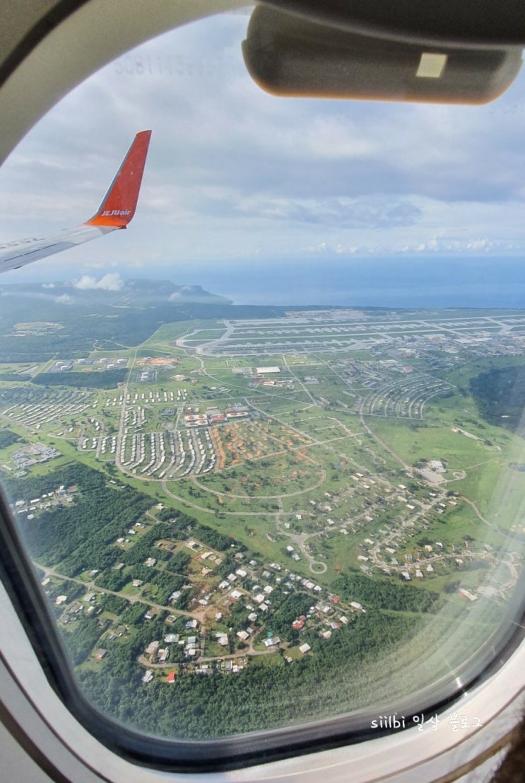  [여행] 괌 자유여행 1일차 / 인천공항 / 괌공항 / 괌PIC