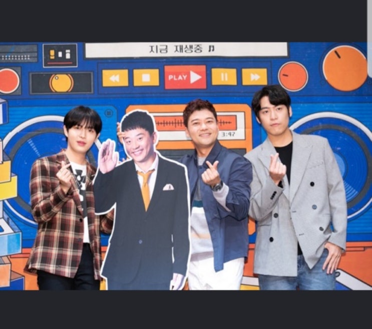  수요일은 ~ 음악프로