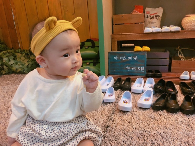  [바다일기 D+259] 8개월아기 / 표정부자, 체력고갈 시판이유식 고민..