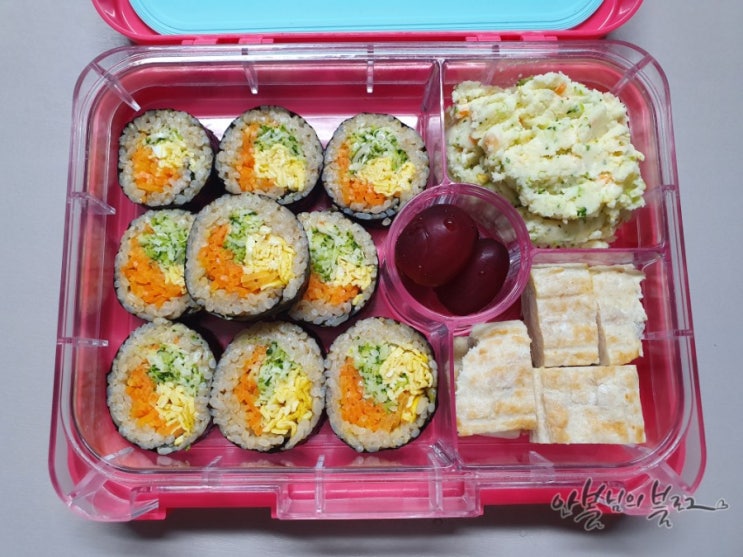  20191002(수) 식단일기