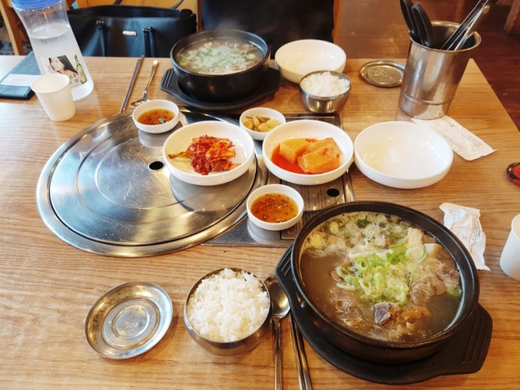  점심은 맛있는 갈비탕~~