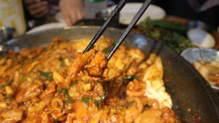  [창원북면맛집] 1인분의 새로운 프레임, 복면닭갈비
