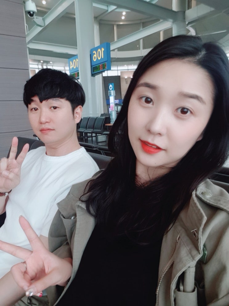  늦은여름휴가 5박6일 괌여행 시작했어요!  1일차:)