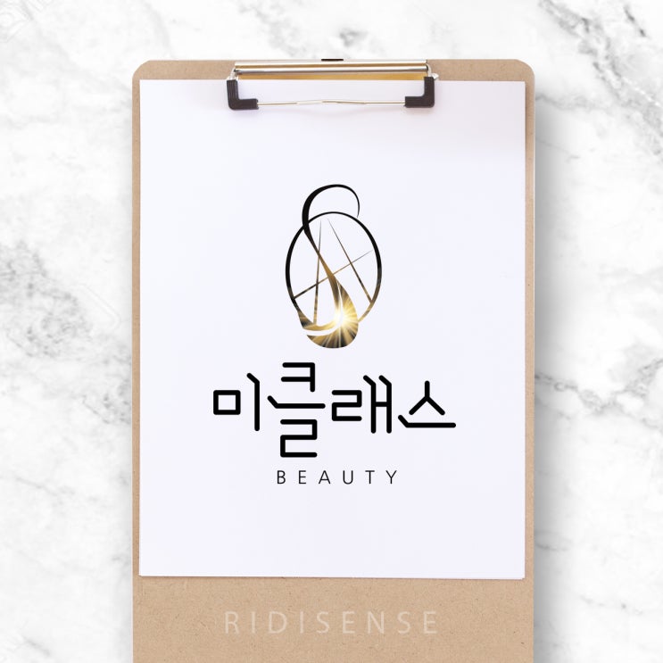  로고디자인-피부관리샵 로고 심플고급컨셉
