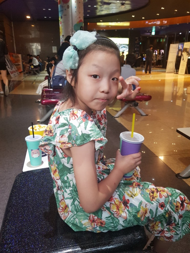  9살이 된 셋째