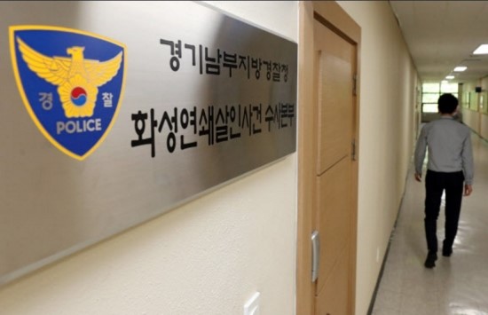  "이춘재, 입을 열기 시작 화성사건 9건 모두 저질렀다 자백"…총 14건 관여  