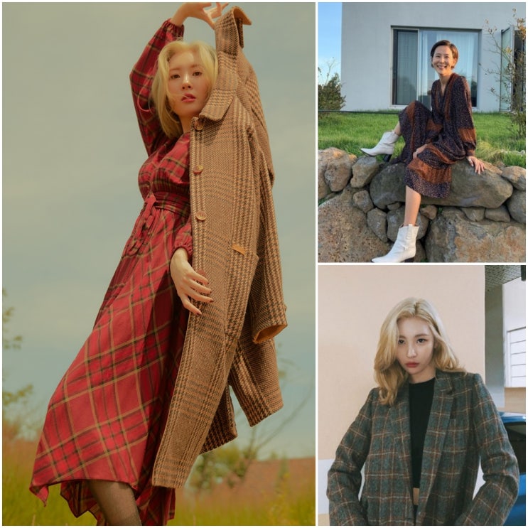 김나영과 선미 인스타그램 패션에서 보여준 써스데이아일랜드 원피스와 자켓, 코트는 여자 가을 옷 코디로 딱