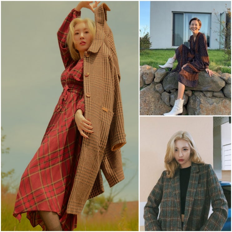  김나영과 선미 인스타그램 패션에서 보여준 써스데이아일랜드 원피스와 자켓, 코트는 여자 가을 옷 코디로 딱