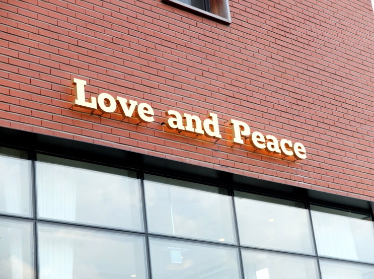  동탄 디저트 카페 : 러브앤피스 Love and Peace (맛&분위기)