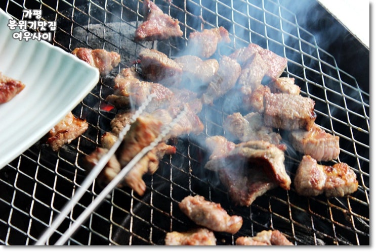  가평분위기맛집 놀러와서 숯불바베큐 먹는 기분을 느낄수 있는 여우사이