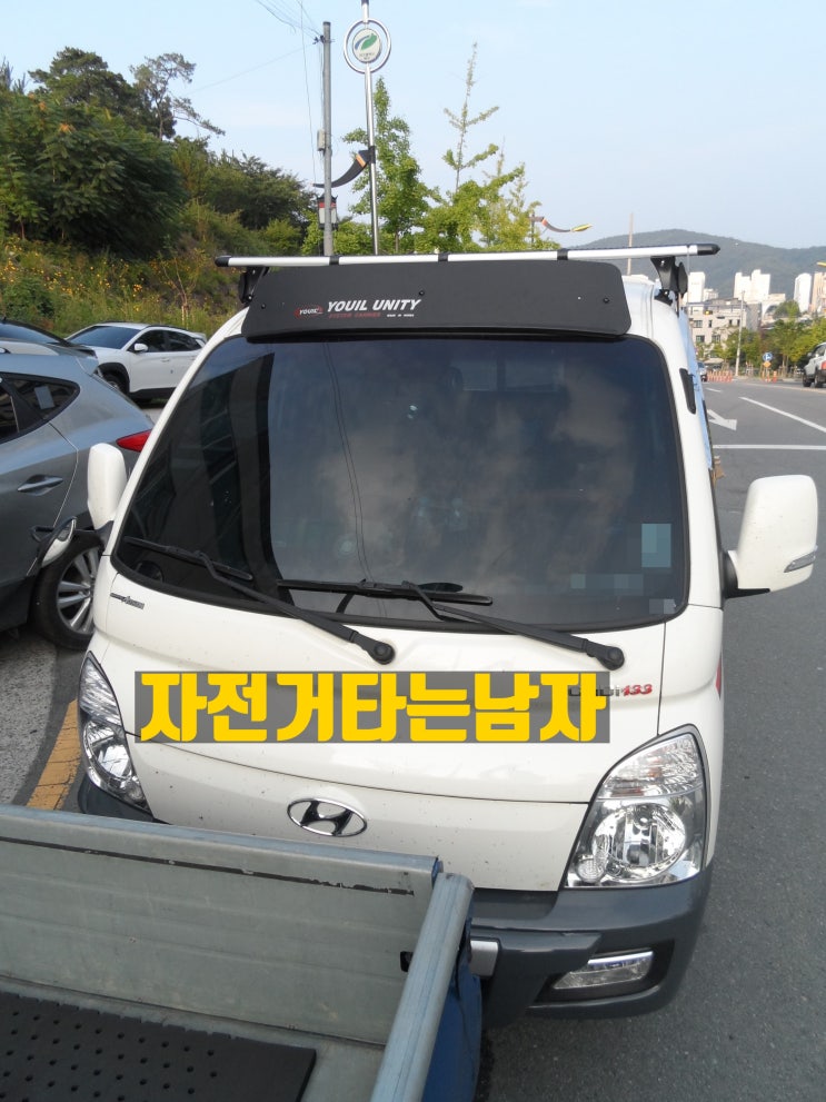  #616번째 현대 포터2 가로바 + 윈드가드 장착! / 대구 칠곡 유일캐리어 전문 장착점 ^^