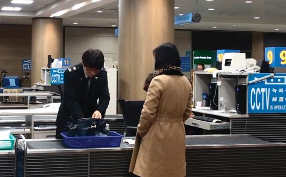  또다른 재테크 비법 세관공매