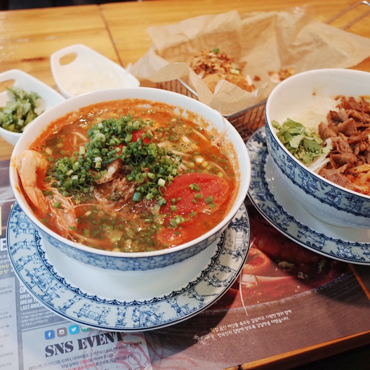  이촌역 맛집 : 르번미, 줄 서서 먹은 베트남 음식 전문점. 동부이촌동 맛집 인정!