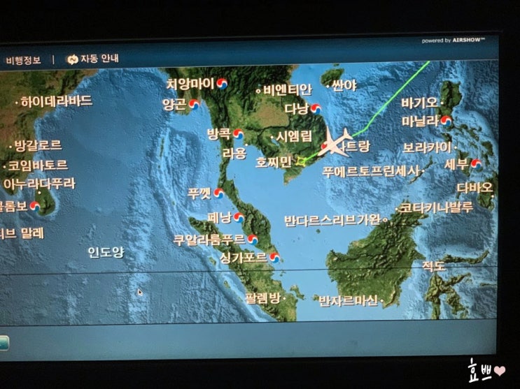  사진이 별로 없는 호치민 다녀온 후기