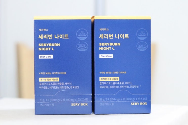  세리번나이트로 V라인 만들기 / 얼굴 붓기빼는법