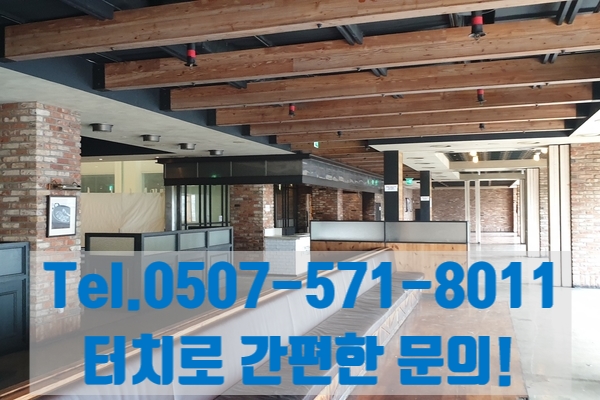  의정부철거 차원이 다른 실력으로!