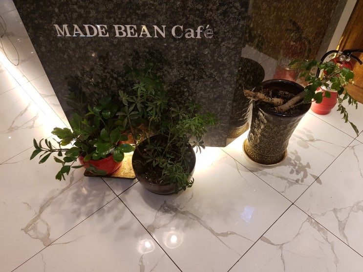  부천룸카페, 부천맛집 부천메이드빈에 대해 알아보아요!