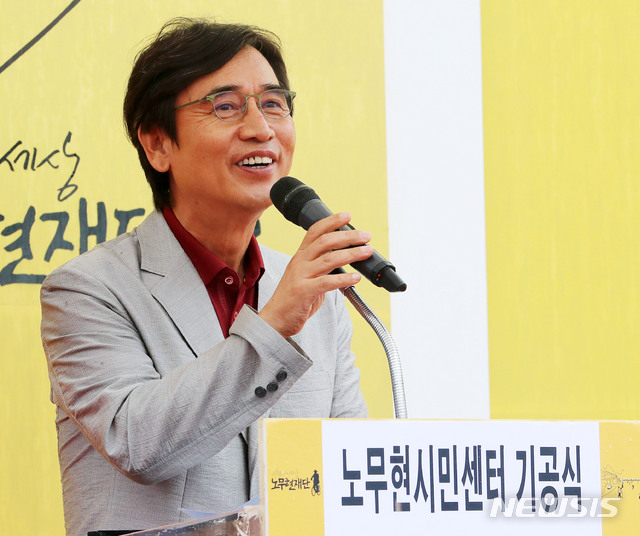  유시민 “윤석열, 자신의 건의가 옳았다고 증명하고픈 것”