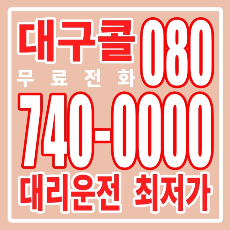  태풍소식도 비소식도 없는 하룻밤이 되겠네요