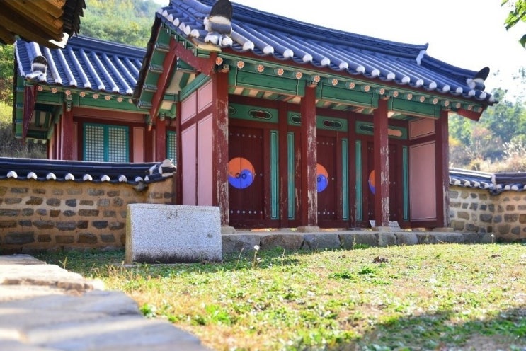  안동 여행 코스 명품 고택 농암종택