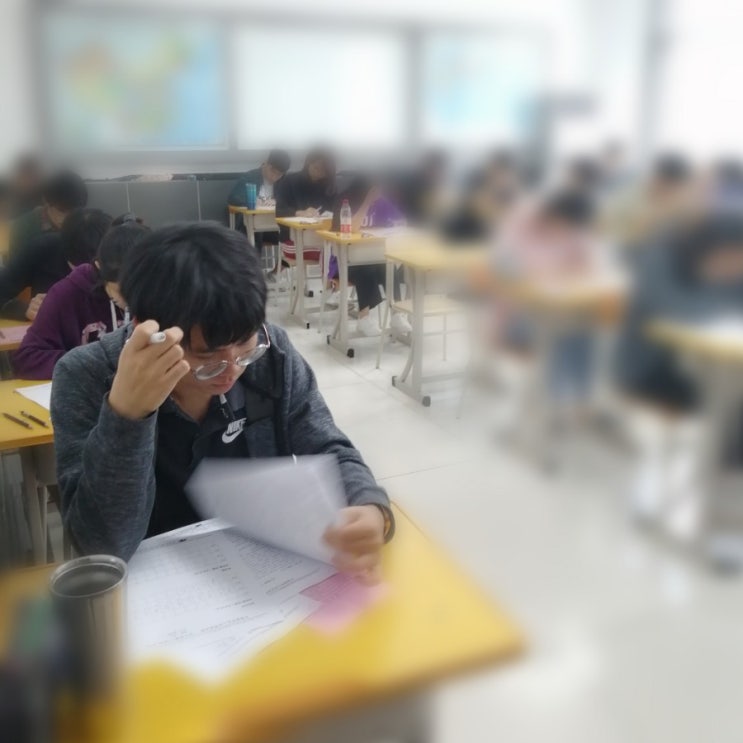  진화국제학교 - 1학기 고3 첫 월말시험