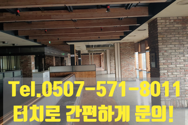  안산철거 베테랑 업체 실력공개!