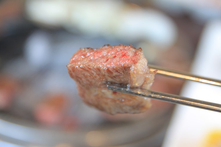  발산역 고기집! 다시 가고 싶은 맛집!