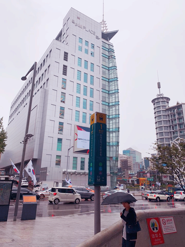  apM의 친구 동대문 DDP 만나보기!