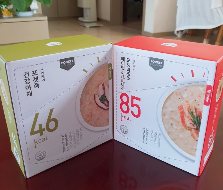 아침 대용으로 구입한 쓰리 케어 포캣 죽