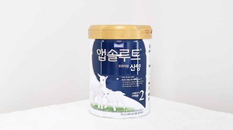  산양분유 먹고 쑥쑥 자라는 중이에요.