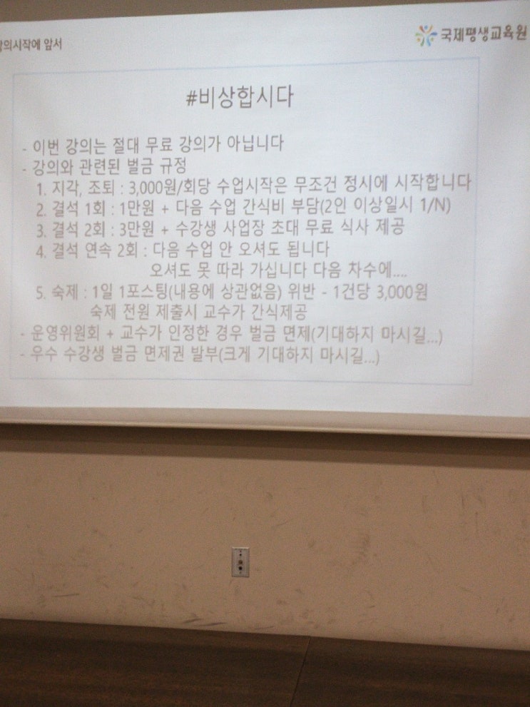  다금예전칼국수