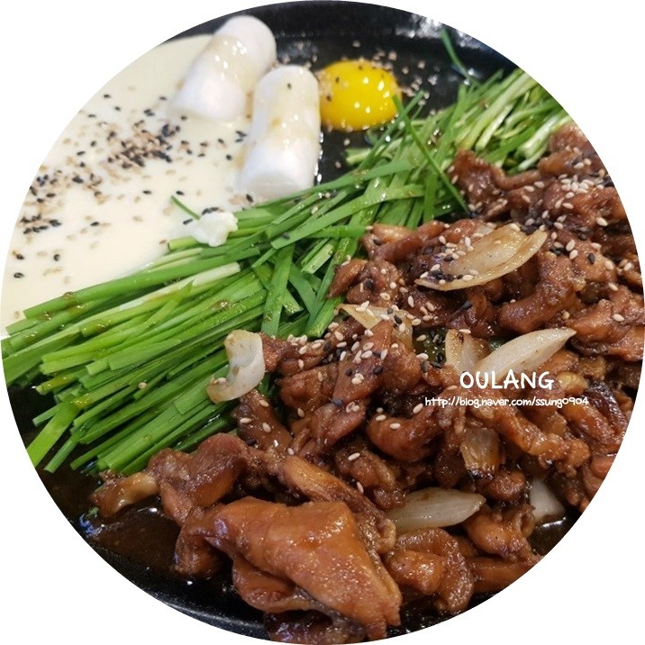  대구 서변동 막창 마시따  국물 닭갈비 맛집 인정