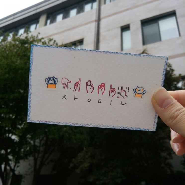  [그동안 한거 막쓰기19]