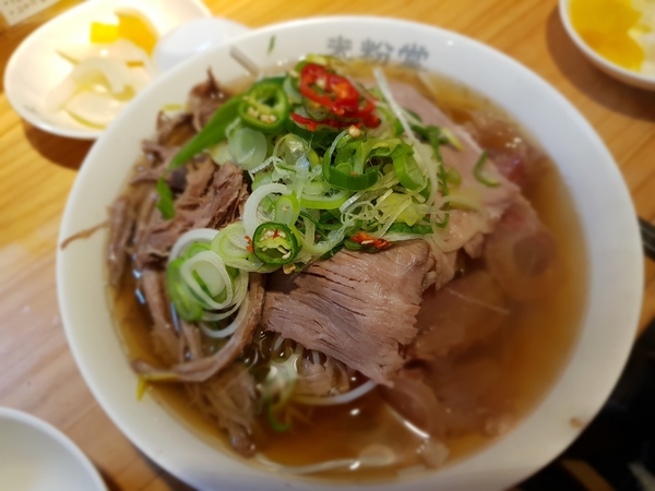  [젠틀반야의 소소한일상] 강남 쌀국수 맛집-미분당/신논현맛집/강남맛집추천/강남점심메뉴/쌀국수맛집