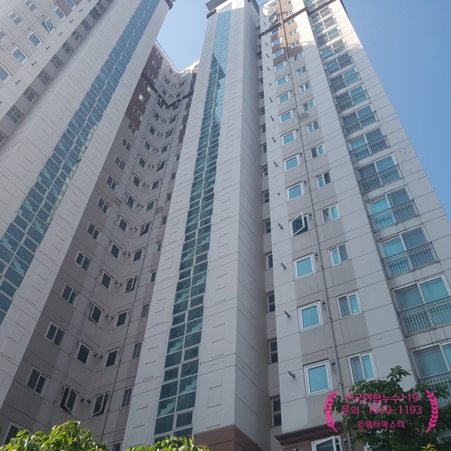  광주누수 아파트 누수 힘들고도 고단한 탐지공사~!