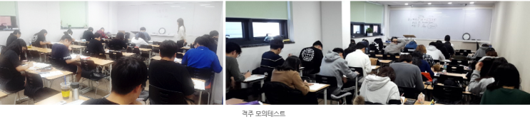  헝가리 의대 최다 수강생, 최고 합격률의 비밀? 그 첫 번째 이야기