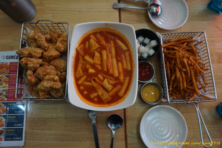  건대 데이트 떡볶이,치킨을 동시에 건대 가성비 더바스켓