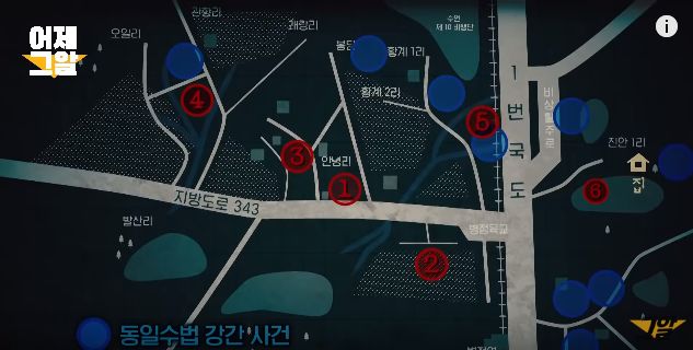  이춘재 진범뉴스,그것이알고싶다2부 기대감