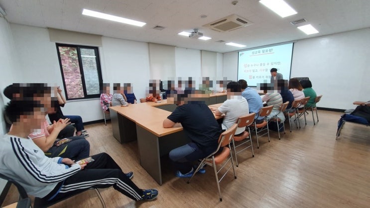  성인 장애인 성교육) 경산시 장애인 종합 복지관 발달 장애인 - 성교육 강사 김대군