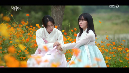  녹두전 - 퓨전 사극에서 비밀