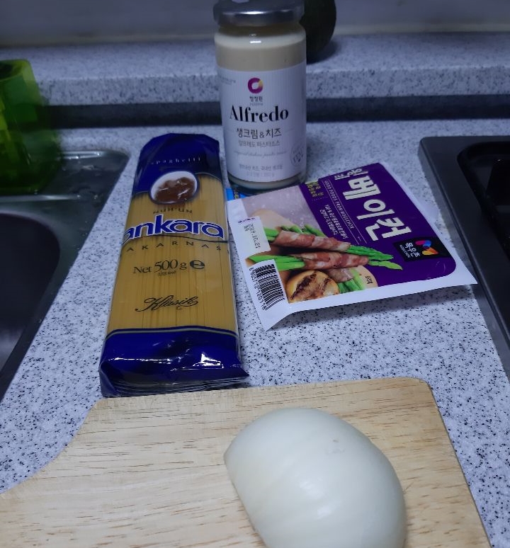  까르보나라 레시피 나만의 스타일로ㅎㅎ