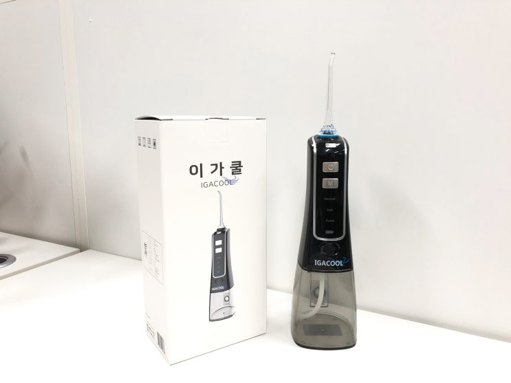  구강세정기 추천 쓰기 전과 후로 나뉜다