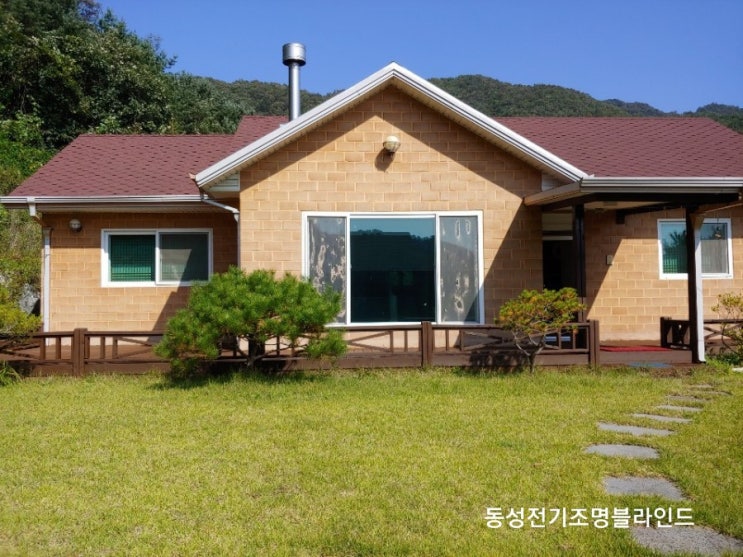  양평 전원주택 led조명/단월면 led조명교체/전원주택 led조명