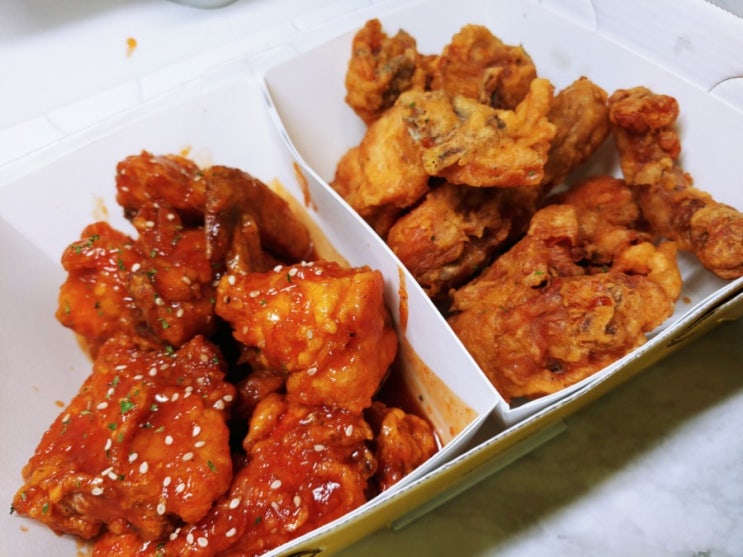  내포 맛집 - 페리카나 쿠폰10개
