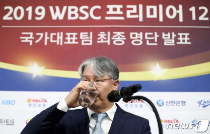 야구 국가대표팀, 프리미어12 최종엔트리 28명 확정. 구창모 부상으로 제외될듯 야구 국가대표팀, 프리미어12 최종엔트리 28명 확정. 구창모 부상으로 제외될듯