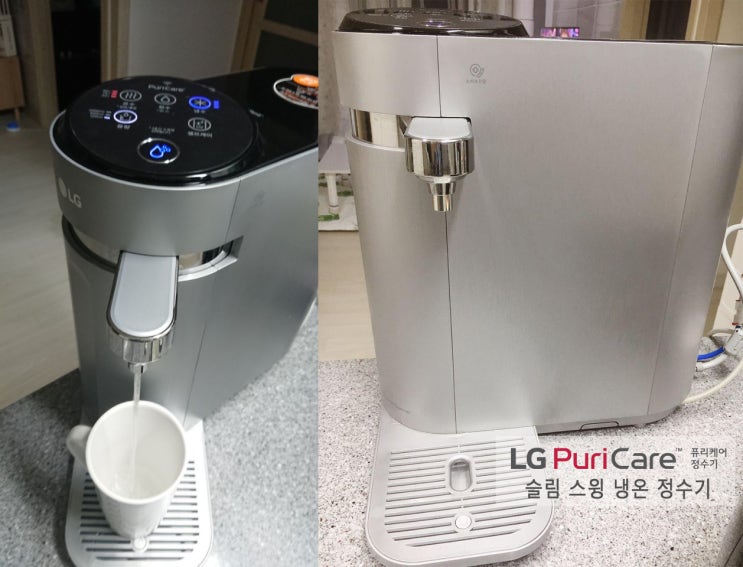  lg퓨리케어정수기렌탈 성능에 반했어요.